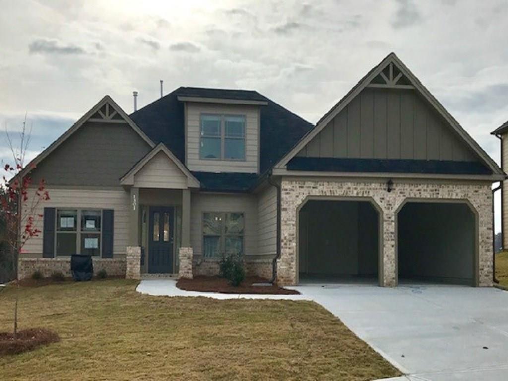 1301 Lake End Court Loganville Ga 30052 Georgia Farm And Ranch